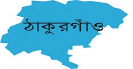 ঠাকুরগাঁওয়ে জন্মাষ্টমীর শোভাযাত্রা আলোচনা সভা