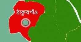 নিরাপদ সবজি উৎপাদনে কর্মশালা