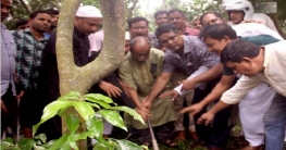 রংপুরে এরশাদের জন্য কবর খনন করলেন নেতাকর্মীরা