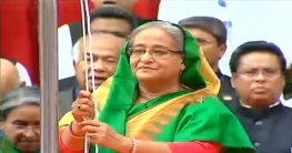 তিন ব্যাটালিয়ানের উদ্বোধন করলেন প্রধানমন্ত্রী