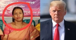 ট্রাম্পের কাছে দেশবিরোধী অভিযোগ দেয়া নারী কে এই প্রিয়া সাহা?