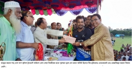 চেয়ারম্যান মাসুদ শাহ্ গোল্ড কাপ ফুটবল টুর্নামেন্ট ফাইনাল অনুষ্ঠিত