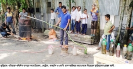 কুড়িগ্রামে পলিথিন পুড়িয়ে  জ্বালানী তেলসহ এলপি গ্যাস উদ্ভাবন