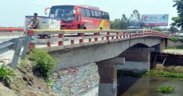 রংপুরের দমদমা সেতু ঈদের দিন বন্ধ থাকবে