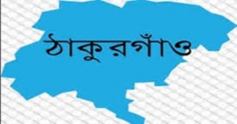 ঠাকুরগাঁওয়ে ক্ষুদ্র নৃ-গোষ্ঠী ও সাঁওতালদের পুষনা উৎসব