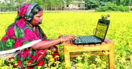 এখন সব ধরণের কৃষি সেবা হাতের মুঠোয়!