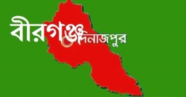 বীরগঞ্জে ৫৬ শিক্ষার্থীর মাঝে সাইকেল বিতরণ