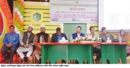 কুড়িগ্রামকে বাল্যবিবাহমুক্ত করণে কর্মশালা অনুষ্ঠিত