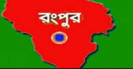 রংপুরে কুকুরের উপদ্রবে অতিষ্ট নগরবাসী 