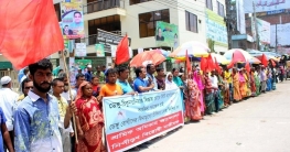 ডেঙ্গু রোগীদের বিনামূল্যে চিকিৎসার দাবিতে রংপুরে বিক্ষোভ-সমাবেশ