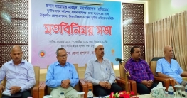 বড় দুর্নীতিবাজরাও ধরা পড়বে, অপেক্ষা করুন: দুদকের মহাপরিচালক