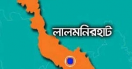 লালমনিরহাটে নদীগর্ভে সড়ক, দুর্ভোগে সাড়ে ৪ হাজার মানুষ