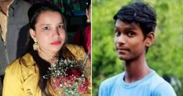 এবার ঠাকুরগাঁও‌য়ে নার্স‌কে কু‌পি‌য়ে হত্যা, ঘাতক আটক