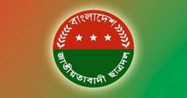 ছাত্রদলের এখনো সংকট