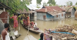 ধরলা ও ব্রহ্মপুত্র নদের পানি কিছুটা কমেছে