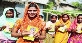 বাজেটে সুদমুক্ত ক্ষুদ্রঋণে বরাদ্দ বেড়েছে