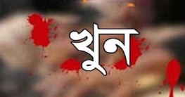 কুড়িগ্রামে মাকে সঙ্গে নিয়ে বাবাকে খুন করলো ৩ ছেলে