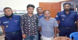 লালমনিরহাটে ভুয়া জন্ম সনদ তৈরীর দায়ে দুইজনের জেল