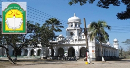 কাকসু নির্বাচন না করার ব্যর্থতায় হাইকোর্টের রুল