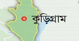 কুড়িগ্রাম পৌরসভার উন্নয়ন কাজে বাঁধা: মেয়র লাঞ্ছিত 