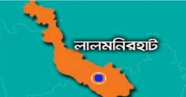 লালমনিরহাটে বিএসএফের গুলিতে ২ বাংলাদেশি নিহত