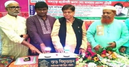 গোবিন্দগঞ্জের অন্ধকারাচ্ছন্ন ১০ গ্রামে বিদ্যুতের আলো