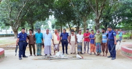 অভয়াশ্রমে মাছ শিকার করায় ১০জনের কারাদন্ড ও জরিমানা