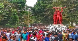 চট্টগ্রাম বিশ্ববিদ্যালয়`জয় বাংলা` ভাস্কর্য.